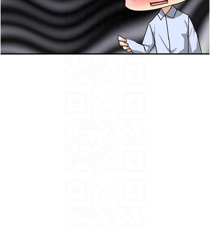 女神都在看这些?第1话-驯养人气女神