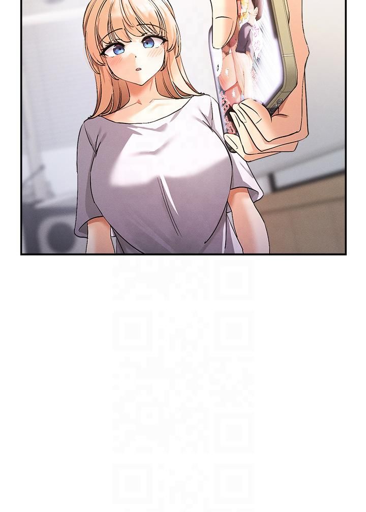 女神都在看这些?第1话-驯养人气女神