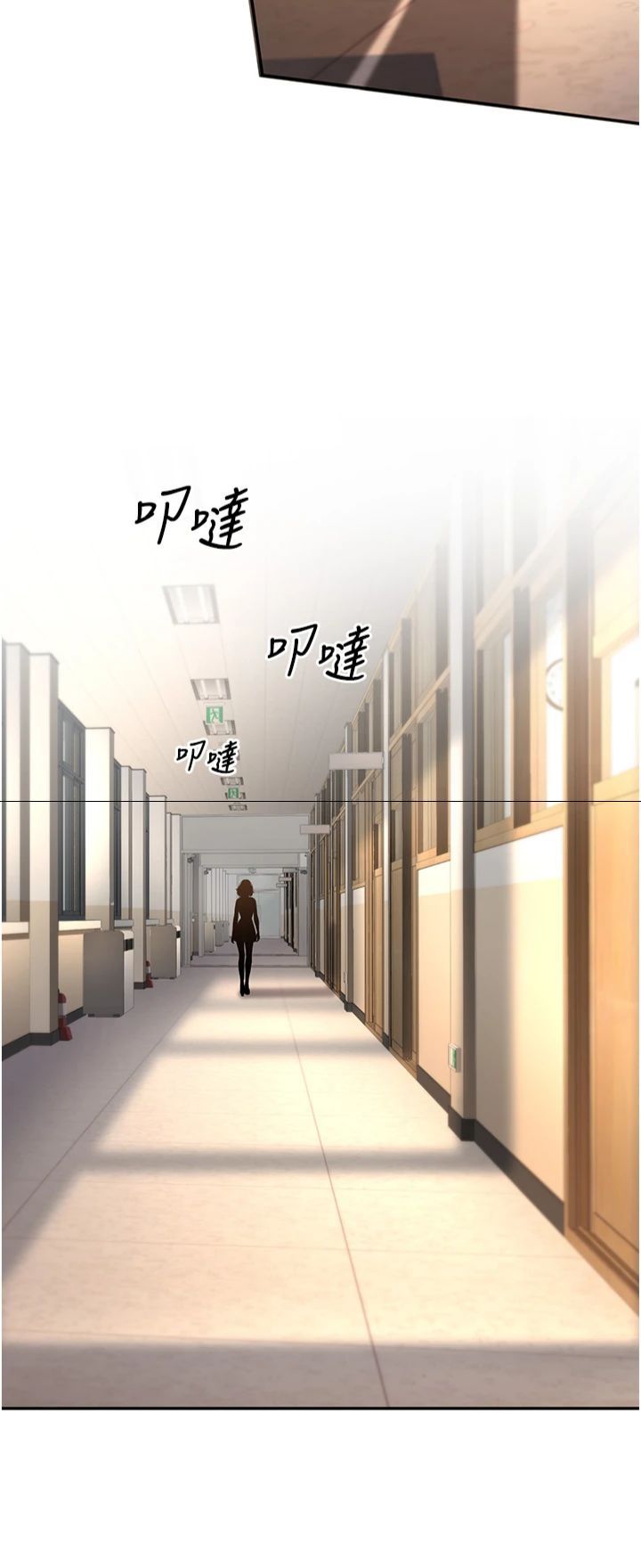 已婚学生想坏坏第5话-想要老师的「指导」...♥