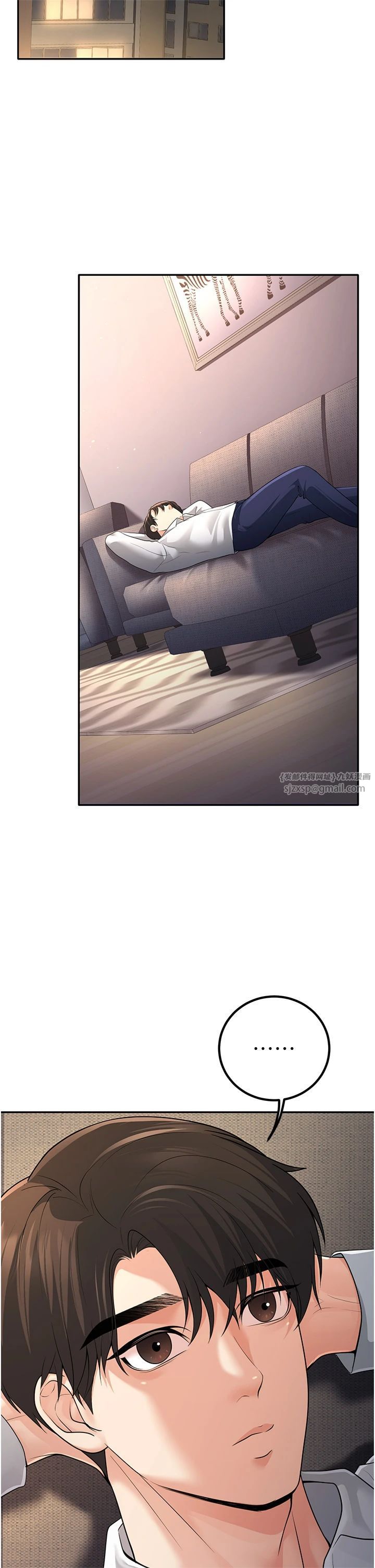 已婚学生想坏坏第5话-想要老师的「指导」...♥