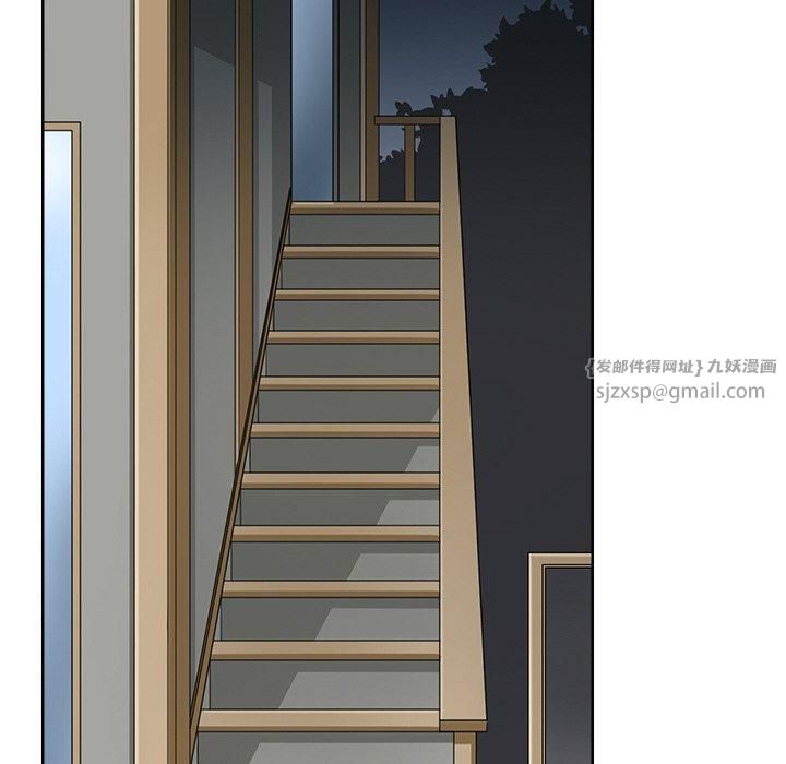 回到过去爱上你第11話