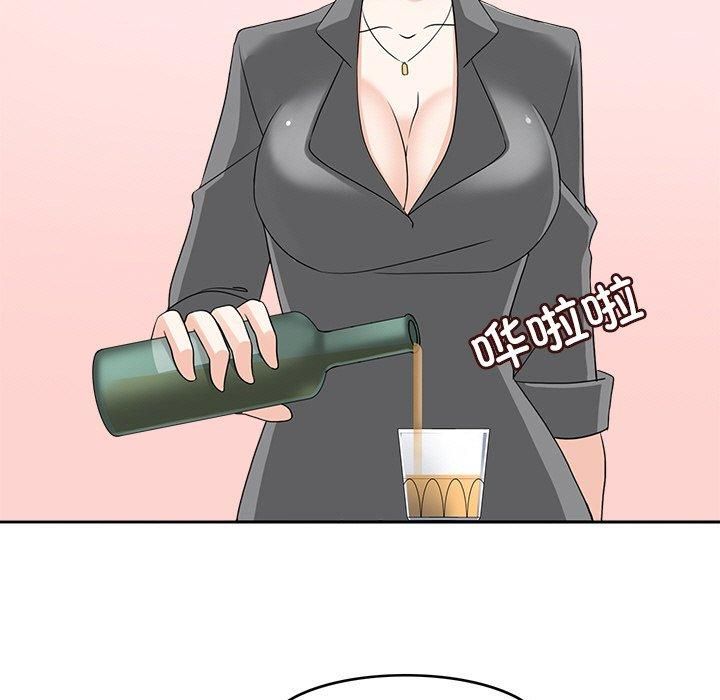 回到过去爱上你第11話