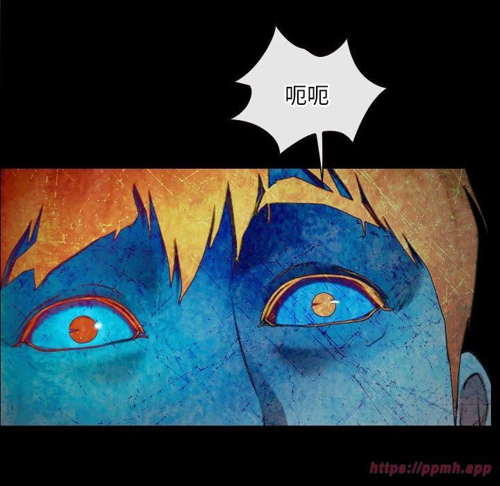 寻找初恋第24話