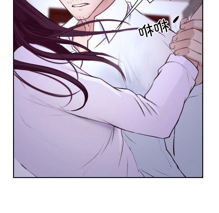 寻找初恋第24话