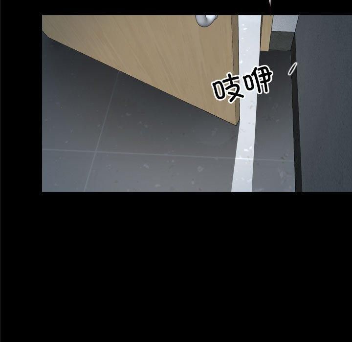 寻找初恋第24話