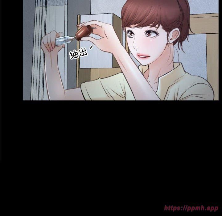 寻找初恋第24话