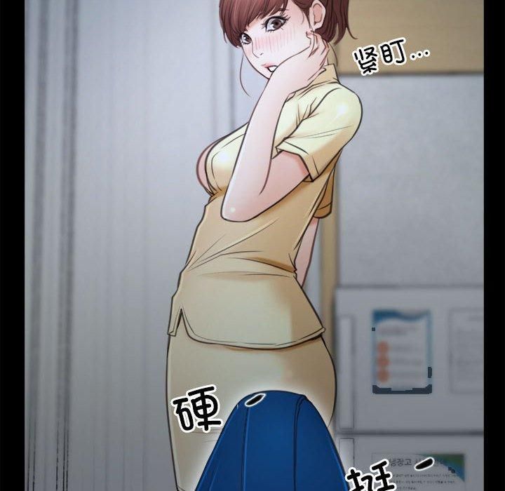 寻找初恋第24話