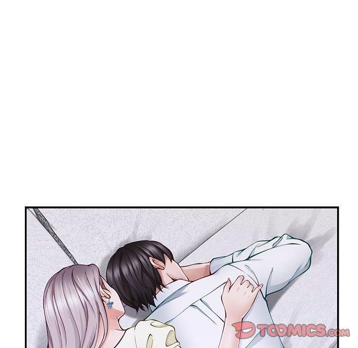 极乐之神第16話