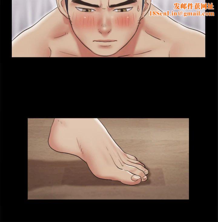 协议换爱(无码版)第82話-主攻敏感帶