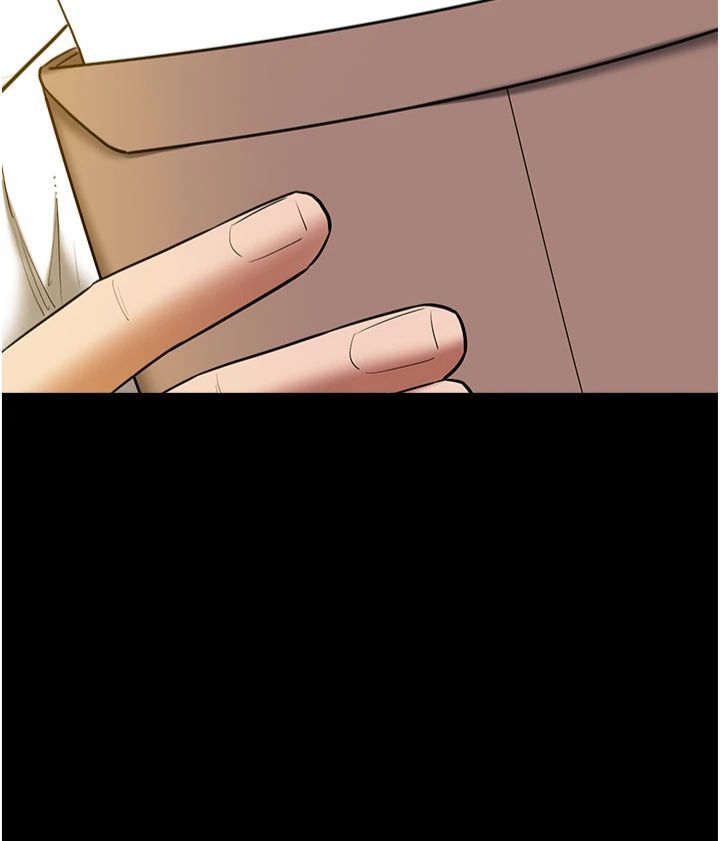 豪色復仇第37話-復仇的序幕:互揭痛處