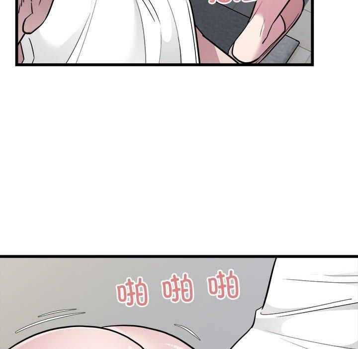 好运出租车第34话