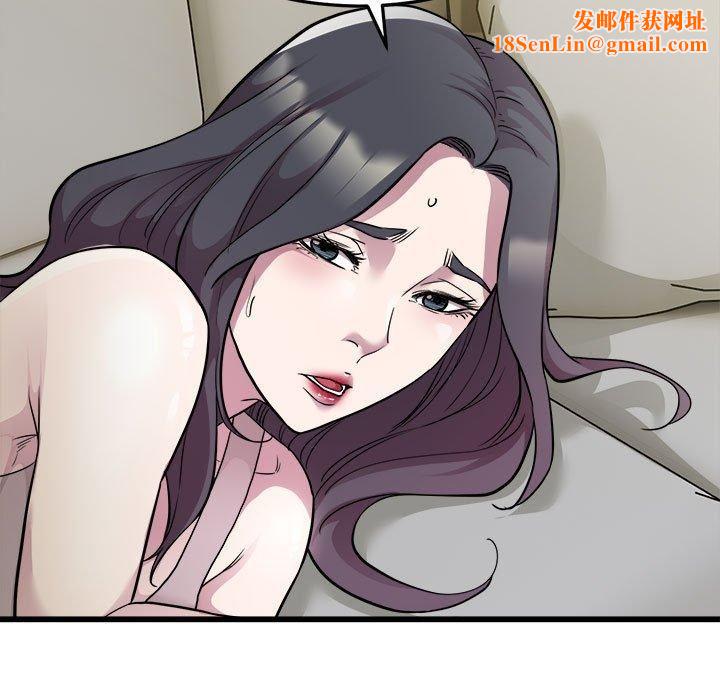 好运出租车第34話