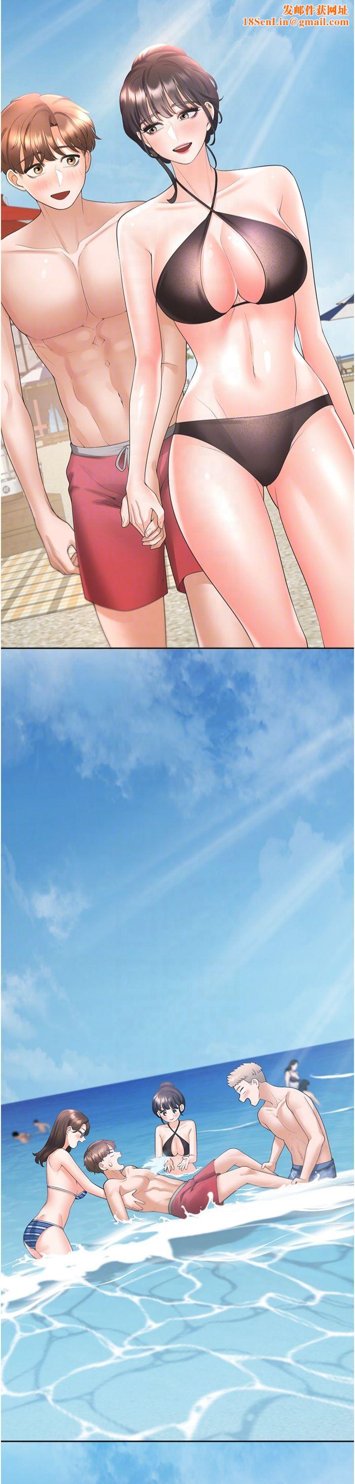 同居上下舖第103話-今天想怎麼玩都可以♡