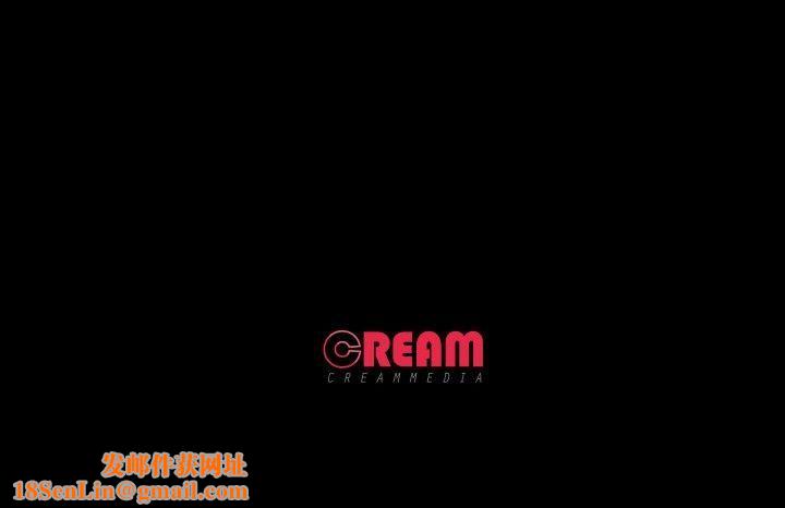 甜蜜的假期第14話