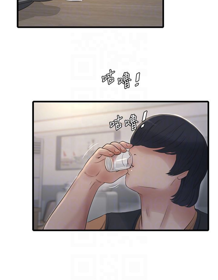 水电工日誌第65話-可不可以讓我「進去」?