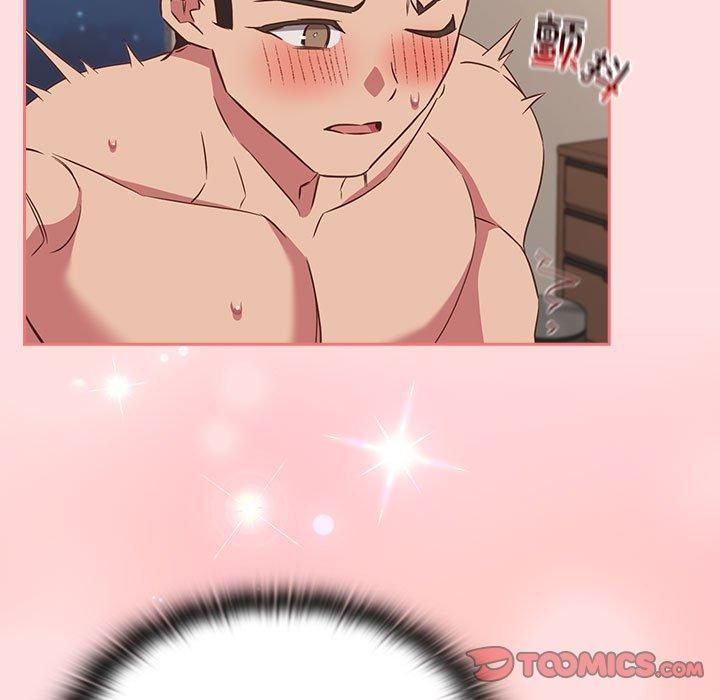 受害者联盟第49話