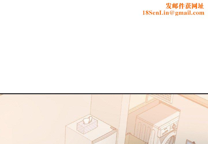 爱的游乐园第41話