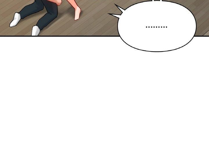 爱的游乐园第41話