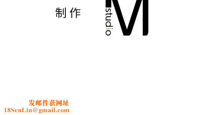 爱的游乐园第41話