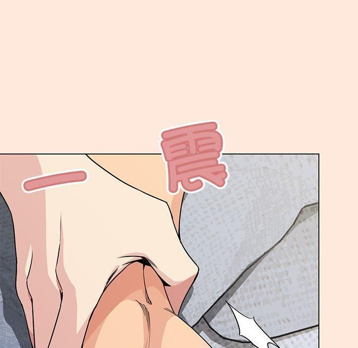 缺德邻居难相处第6话