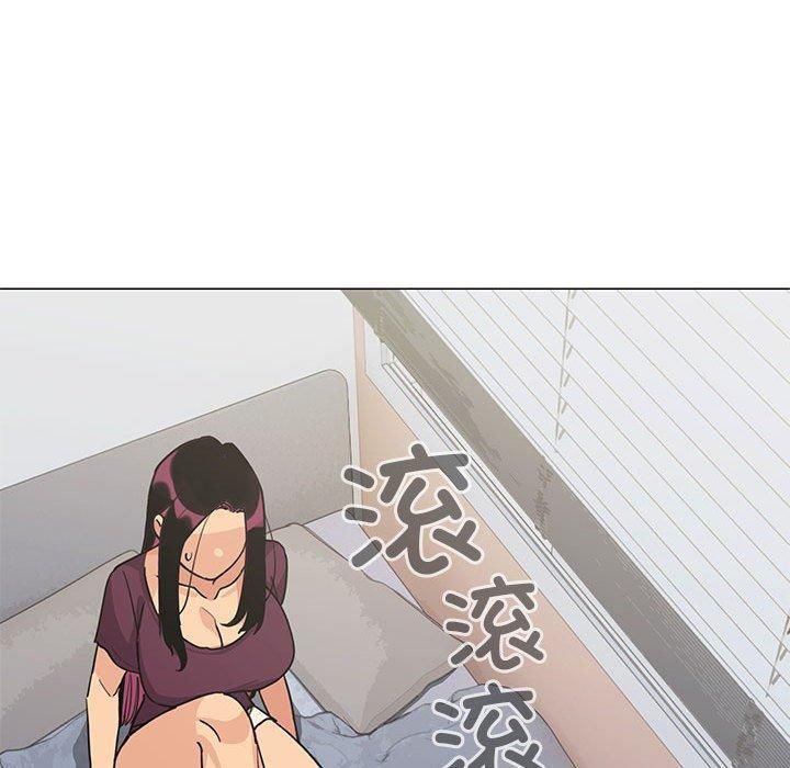 缺德邻居难相处第6話