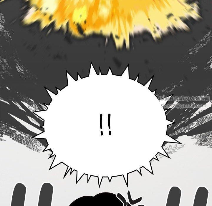 缺德邻居难相处第6话