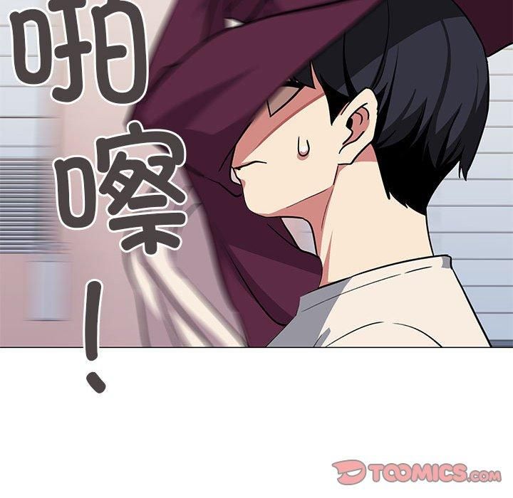 缺德邻居难相处第6話