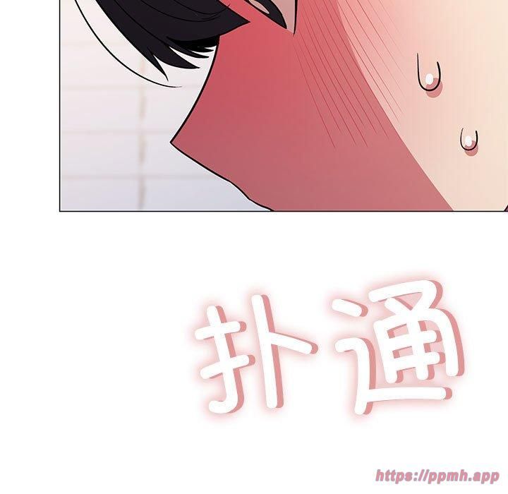 缺德邻居难相处第6話