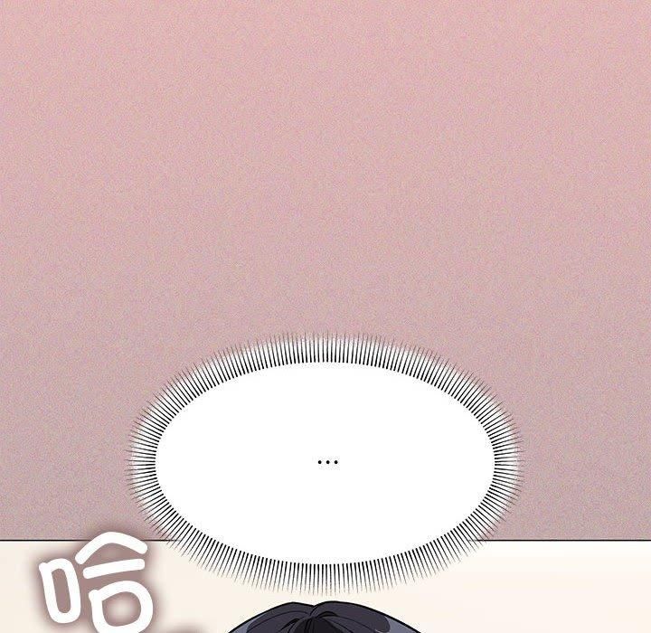 缺德邻居难相处第6話