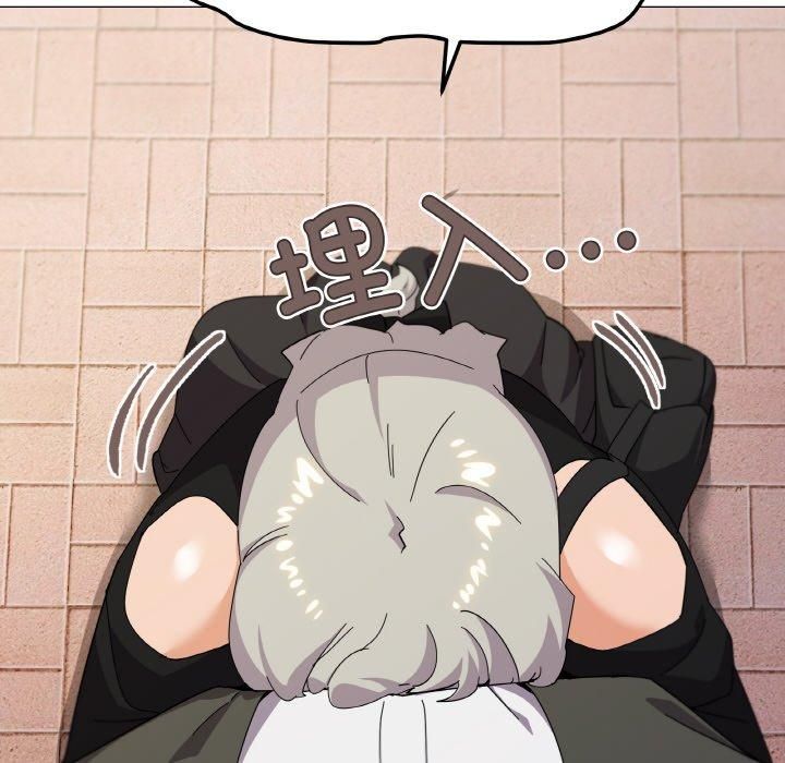 家人之间这样不好吧第19话