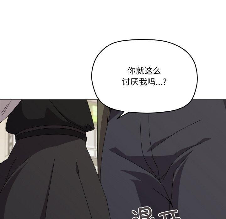 家人之间这样不好吧第19話