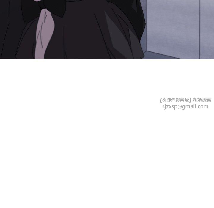 家人之间这样不好吧第19話