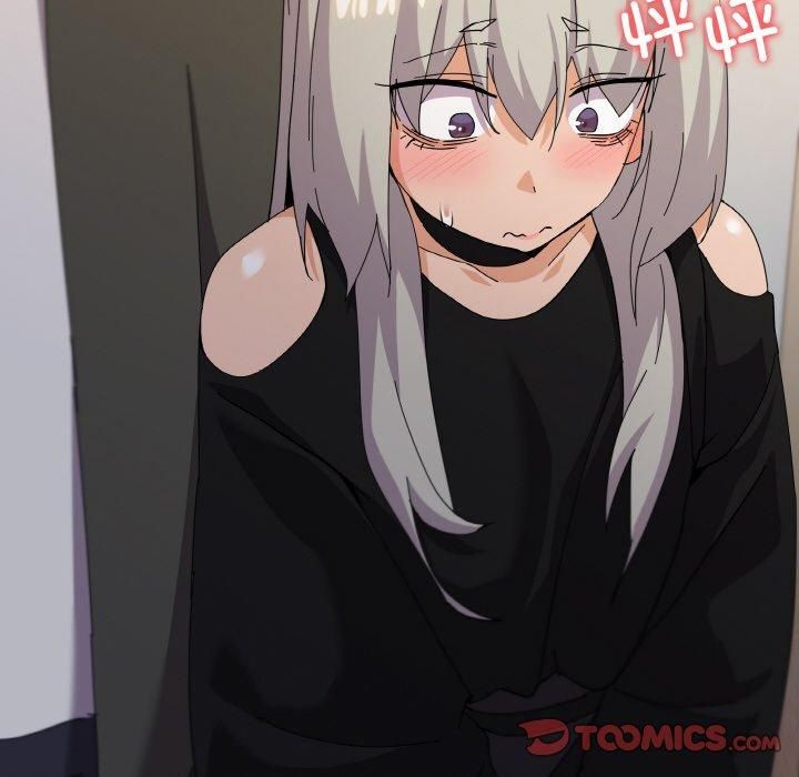 家人之间这样不好吧第19話