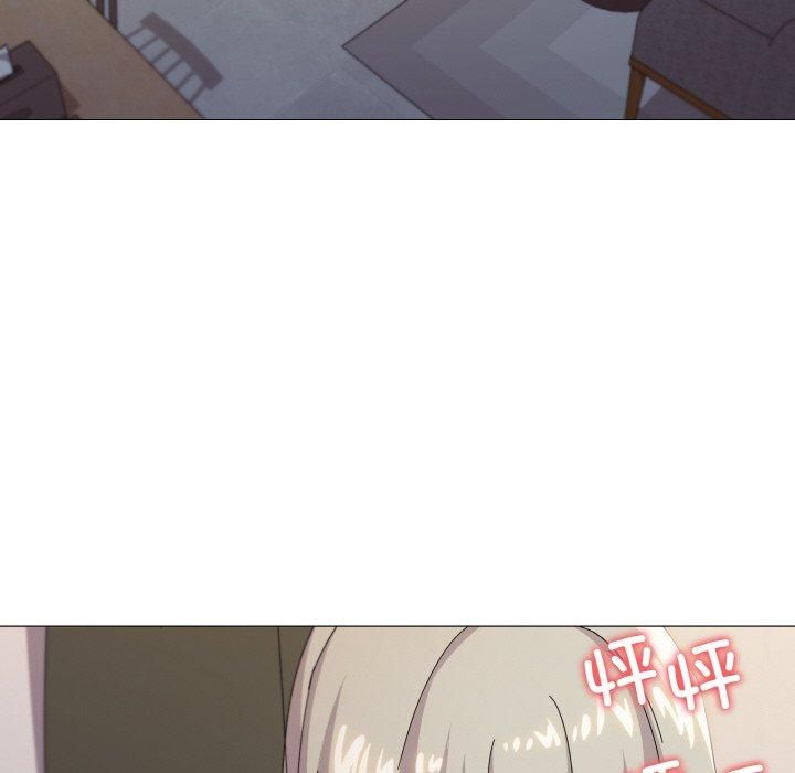 家人之间这样不好吧第19话