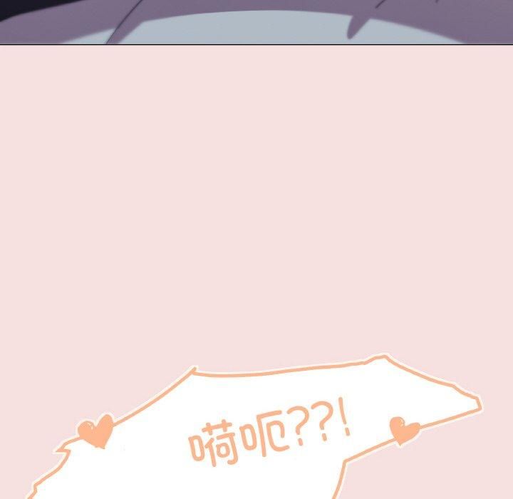 家人之间这样不好吧第19话