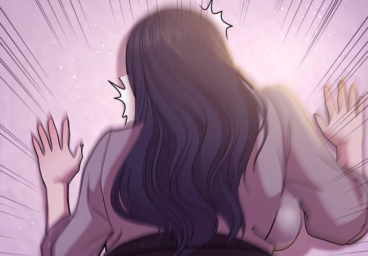 和美女上司玩游戏第25話