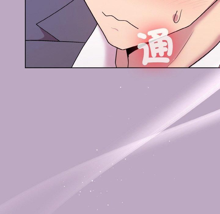 和美女上司玩游戏第25話