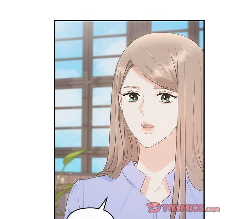 协议关系第23話