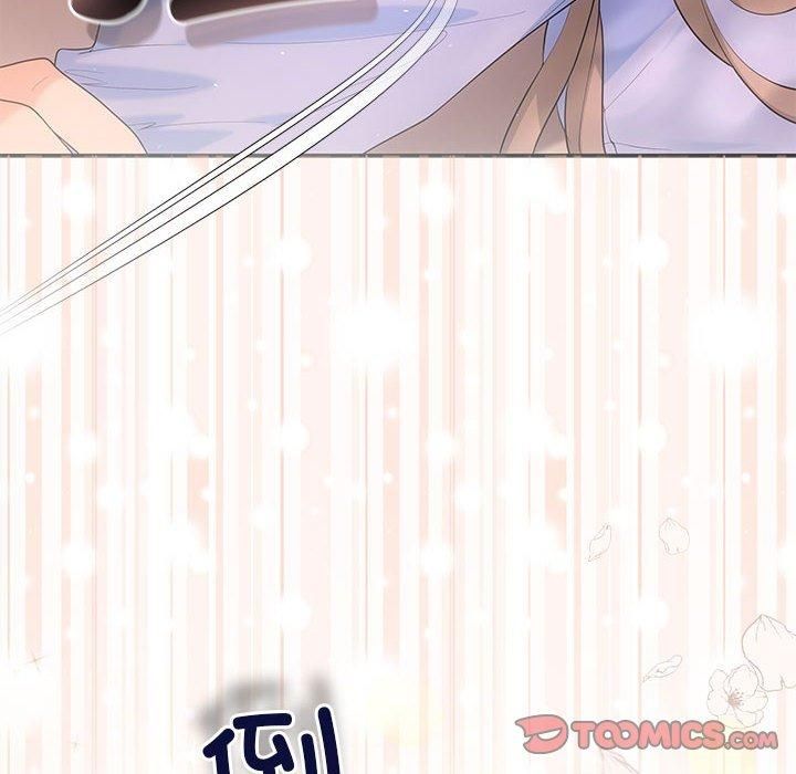 协议关系第23話