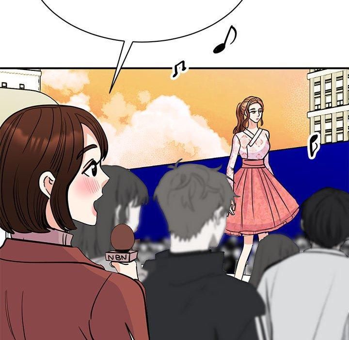 我的完美缪斯第52話