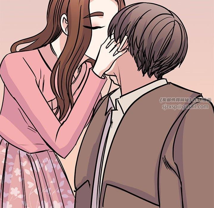 我的完美缪斯第52話