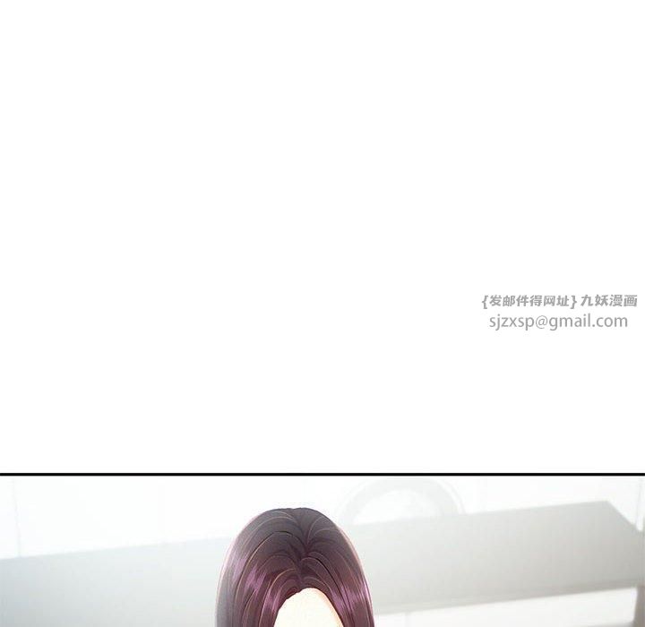 乘风高飞第44話