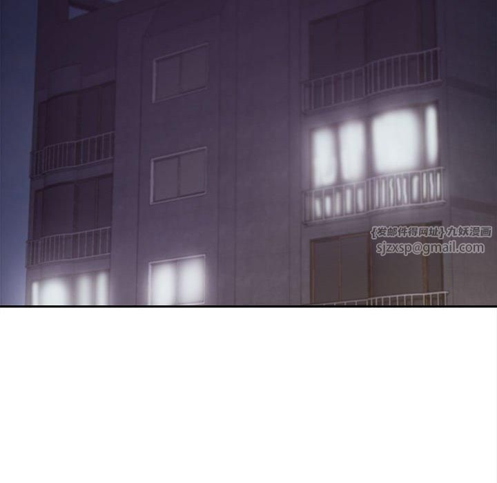 乘风高飞第44話