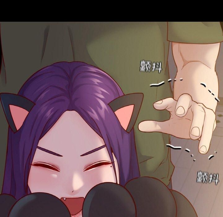 在学校达咩！第38話