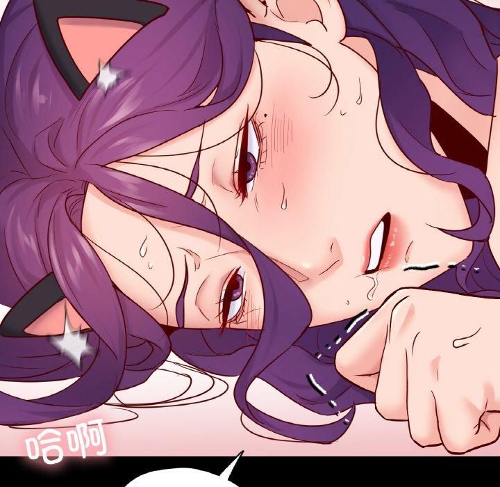 在学校达咩！第38話