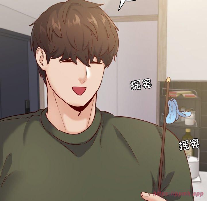 在学校达咩！第38話