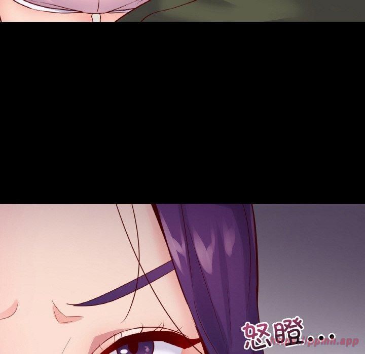 在学校达咩！第38話