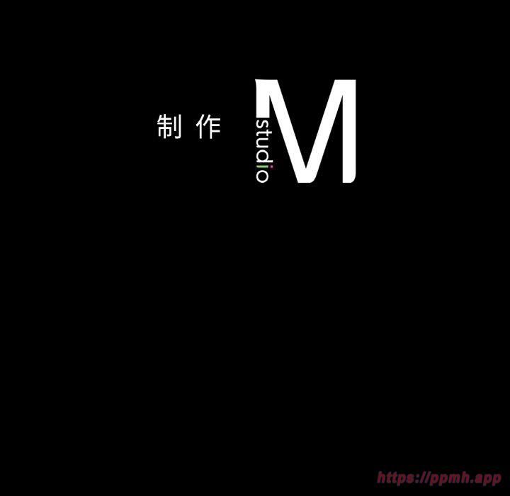 在学校达咩！第38話