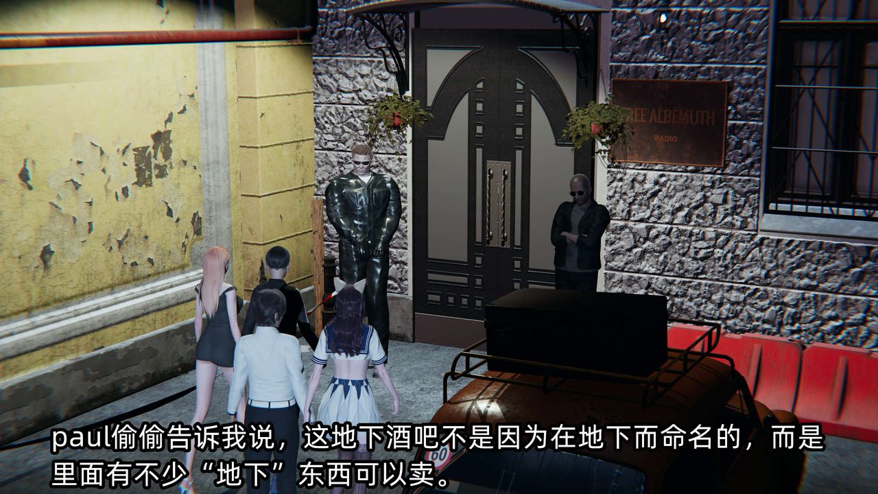 [3D]凌辱女友第02话