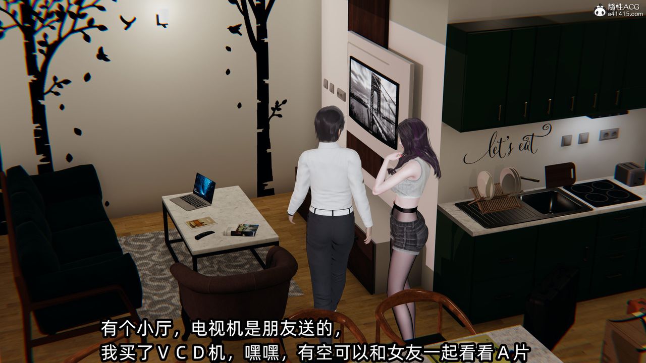 [3D]凌辱女友第10话